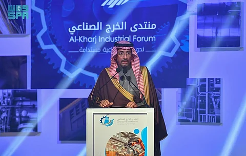 وزير الصناعة والثروة المعدنية بندر بن إبراهيم الخريف