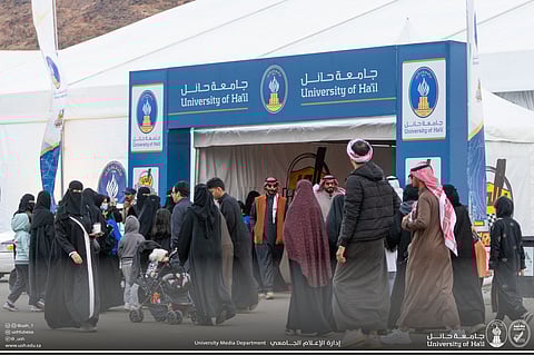 خيمة جامعة حائل المشارِكة في فعاليات الرالي الدولي