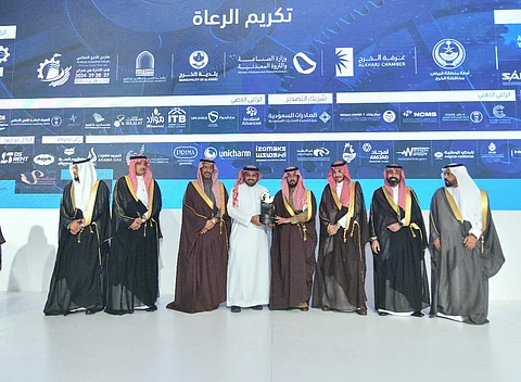"وقاء" يشارك في منتدى الخرج الصناعي لتعزيز الصناعات الغذائية