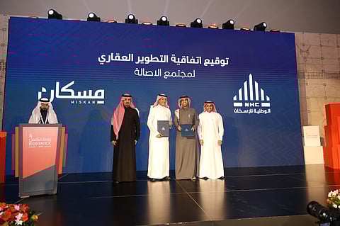 اتفاقية بين "مسكان" و"الوطنية للإسكان" لتطوير مشروع مسكان الأصالة