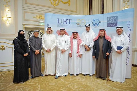 ملتقى "قراءة النص 20" يناقش الخطاب الأدبي والنقدي في نادي جدة