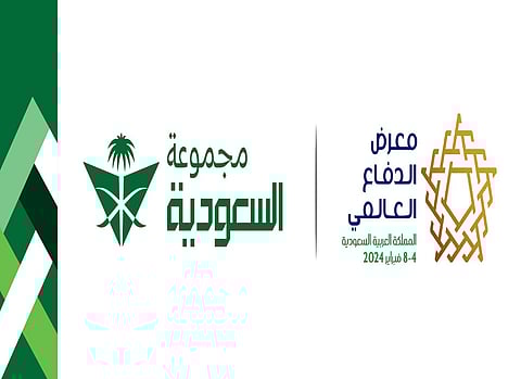 3 طائرات حاضرة.. خدمات "السعودية" للقطاع العسكري تتهيأ لـ"الدفاع العالمي 24"