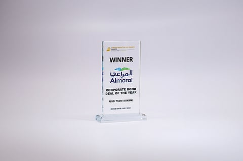 المراعي تفوز بجائزة أفضل صفقة سندات للشركات
