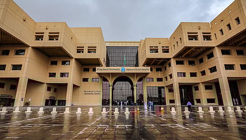 بمساحة تبلغ 37,165.12 مترًا مربعًا.. "جامعة الملك سعود" تدخل موسوعة "غينيس" بأكبر مستشفى طب أسنان في العالم