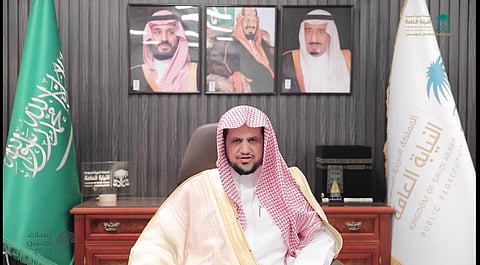 النائب العام سعود بن عبدالله المعجب