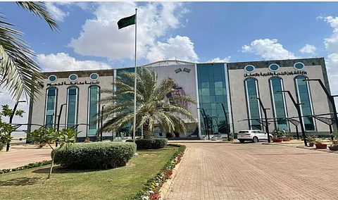 محافظة الجموم تحصل على شهادة امتثال المباني كأول بلدية ومبنى حكومي