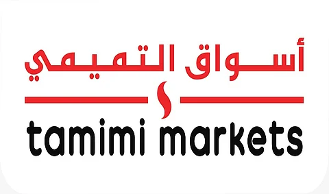 شركة أسواق التميمي تستحوذ بالكامل على شركة الراية الغذائية