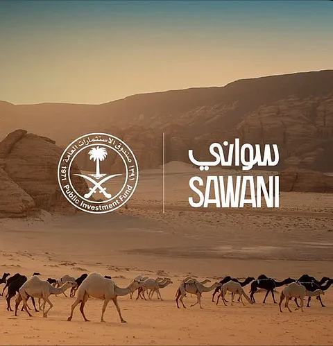 الشركة مملوكة لصندوق الاستثمارات.. "سواني" تفتتح متجرين جديدين في مكة وجدة التاريخية "البلد"