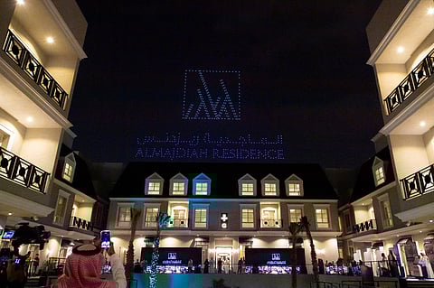 "الماجدية ريزدنس" تحقق إنجازات بارزة خلال العام 2023م