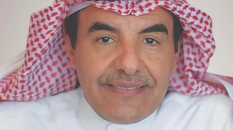 الدكتور عبد الرحمن بن محمد العاصمي