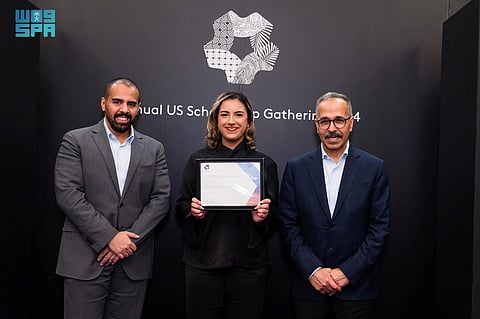 تقديرًا لإنجازاتهم.. "نيوم" تحتفي بالمتميزين أكاديمياً من طلابها المبتعثين في أمريكا