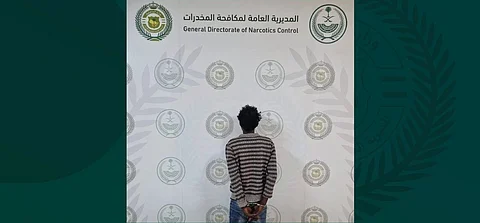 الباحة.. "مكافحة المخدرات" تطيح بمخالف روج الحشيش والإمفيتامين