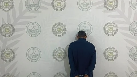 "مكافحة المخدرات" تُطيح بمواطن في الباحة لترويجه الإمفيتامين