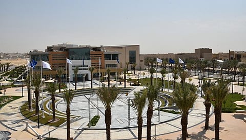 جامعة الأمير سلطان: إجازة الطلاب تبدأ غرة رمضان وتُستأنف بعد العيد