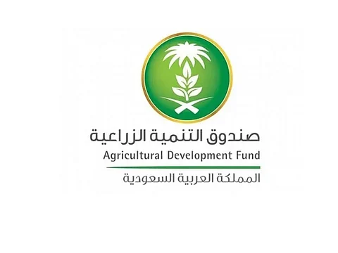 لتعظيم الأثر الاقتصادي.. صندوق التنمية الزراعية يطلق "تمويل الشركات الناشئة الابتكارية"