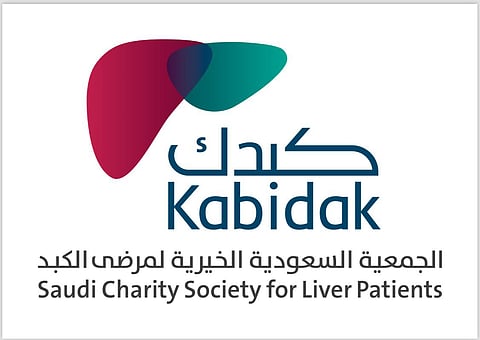 الجمعية السعودية الخيرية لمرضى الكبد تنظم لقاءً تعريفيًّا للقاء عدد من المتبرعين بالرياض