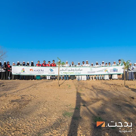 بدجت السعودية تزرع 2,000 شجرة في مدينة جدة