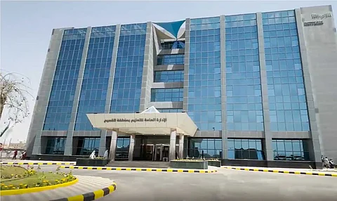 بسبب الحالة المطرية.. "تعليم القصيم" تُعلِّق الدراسة الحضورية غدًا
