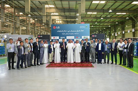 إل جي تطلق منتج محلي لحلول التكييف والهواء وتصنع MULTI V 5، في مصنع إل جي شاكر المحدودة بالرياض