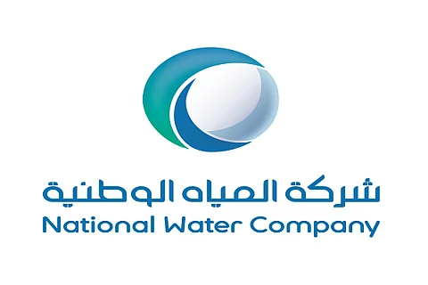 "المياه الوطنية" تطلق مهلة تصحيحية لتسجيل التوصيلات غير النظامية حتى 18 أغسطس