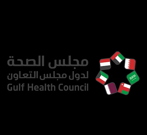 على هامش "ليب 2024".. مجلس الصحة الخليجي يوقّع مذكرة تفاهم مع "علم"