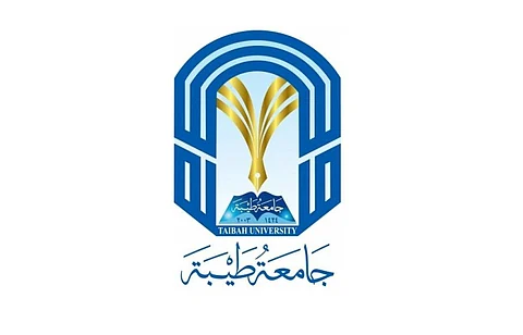 لغير السعوديين.. 5 برامج قصيرة المدى تتيحها جامعة طيبة والتسجيل يتواصل