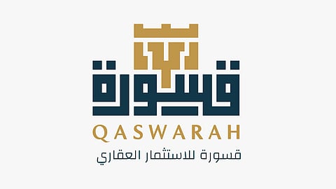 "قسورة العقارية": نعتذر عن توقُّف تطبيق قسورة بضغط من طلبات الشراء