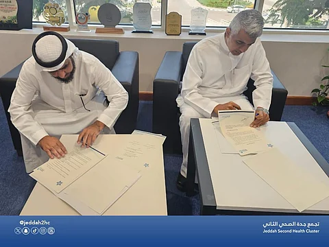 جدة... اتفاقية بين "التجمع الثاني" و"التطوع الطلابي لتعزيز الصحة المجتمعية"