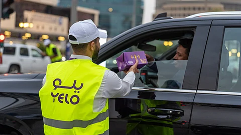 يلو ترعى برنامج إفطار صائم بالشراكة الإستراتيجية مع المركز الوطني للمسؤولية