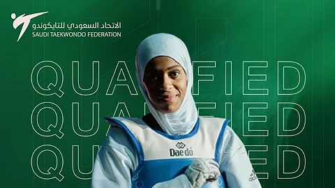 دنيا أبوطالب لاعبة المنتخب السعودي للتايكوندو