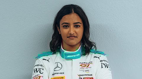 ريما الجفالي