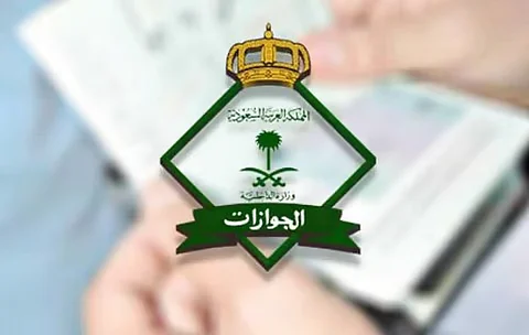 القبض على وافد حاول دخول المملكة بطريقة غير نظامية عبر مطار الملك عبدالعزيز