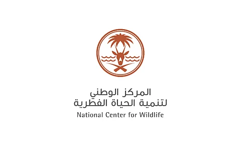 إطلاق 19 كائنًا فطريًا مهددًا بالانقراض في منتزه البيضاء بالمدينة المنورة
