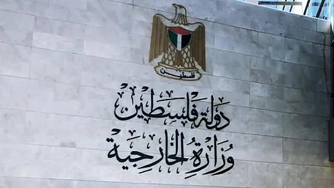 الخارجية الفلسطينية ترحب بعزم فرنسا الاعتراف بدولة فلسطين وتثمّن دور المملكة