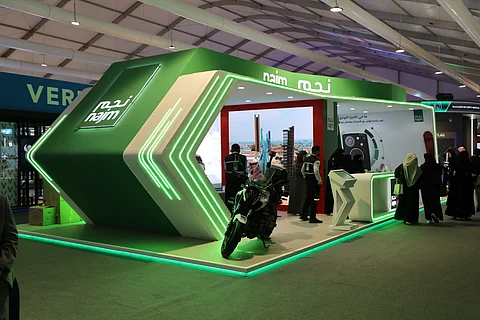 "نجم" تتفاعل في أوساط مؤتمر 3LEAP وتعرض منظومة متكاملة من الخدمات الرقمية