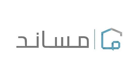 هل يمكن تعديل التأشيرة البديلة بعد إصدارها؟.. "مساند" يجيب مستفيدة