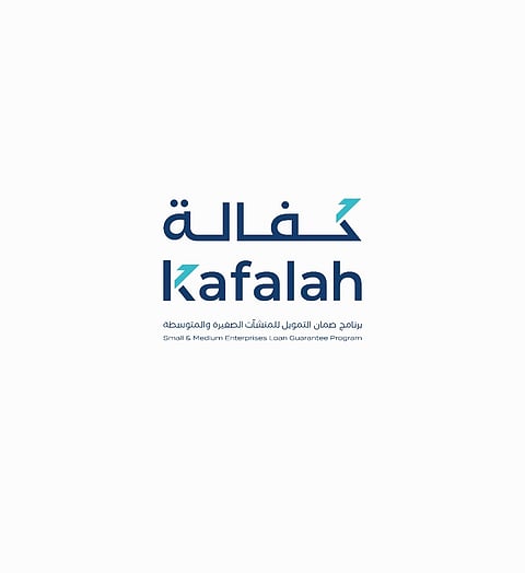 "كفالة" يفعّل خدمة التوقيع الرقمي "توقيع" مع Sirar By STC