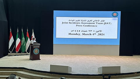 صدور بيان عن الفريق المشترك لتقييم الحوادث بشأن الادعاء بقيام قوات التحالف باستهداف مستشفى ساقين العام بصعده