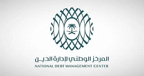 بـ 4.441 مليارات ريال سعودي... "إدارة الديْن" يقفل طرح مارس 2024 ضمن برنامج الصكوك