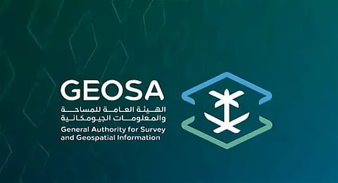 "هيئة المساحة" تدشّن منظومة التراخيص الجيومكانية بإصدار تصاريح لـ 18 نشاطًا اقتصاديًا