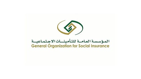 بالتفاصيل.. التعديلات على السن النظامية والتقاعد المبكر للموظفين الحاليين