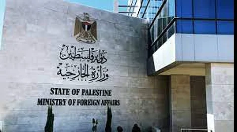 الاحتلال يحرم آلاف الفلسطينيين المسيحيين من إحياء مناسبة بالقدس وإدانة فلسطينية رسمية
