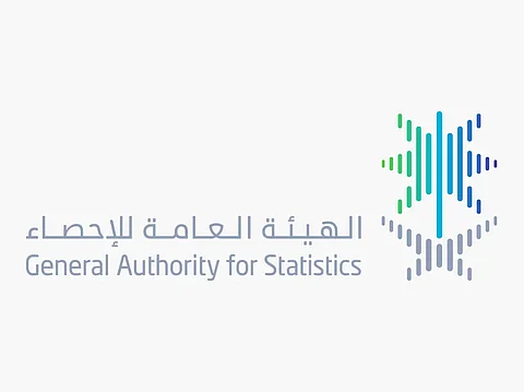 "الإيجارات المؤثر الأكبر".. التضخم بالمملكة يرتفع 1.8% في فبراير والأسعار تتفاوت