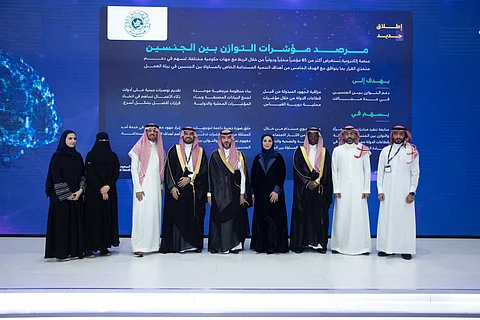 معهد الإدارة يطلق المنصة الإلكترونية لـ"مؤشرات التوازن بين الجنسين" ويوقع مع "أوراكل"