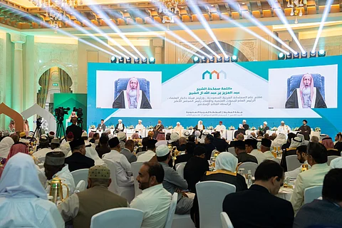 تنظمه رابطة العالم الإسلامي.. المشاركون في مؤتمر "بناء الجسور بين المذاهب الإسلامية" يشكرون خادم الحرمين