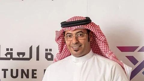 "مزاد حضوري تجاوزت مبيعاته 600 مليون ريال بتنظيم شركة الثروة العقارية"