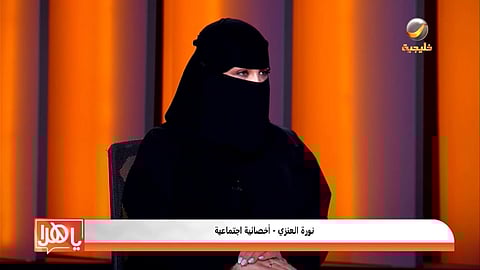 أخصائية اجتماعية: المرأة أكثر تبذيرًا من الرجل.. وراتبها لـ"الاستهلاك الفاضي"