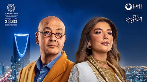 نجوم عالميون يكشفون انطباعهم وتجاربهم الشخصية بالمملكة في "Big time Podcast"