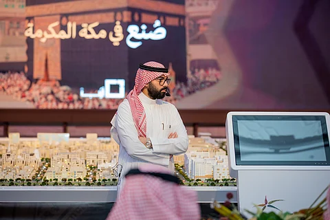 "مركاز البلد الأمين" تستضيف جلسة حوارية بعنوان "صُنع في مكة المكرمة" في سابع أمسياتها