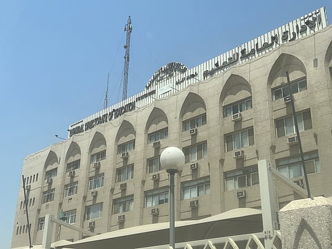 "تعليم الشرقية": الدراسة عبر منصة "مدرستي" اليوم الأحد